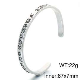 Stainless Steel Bangle